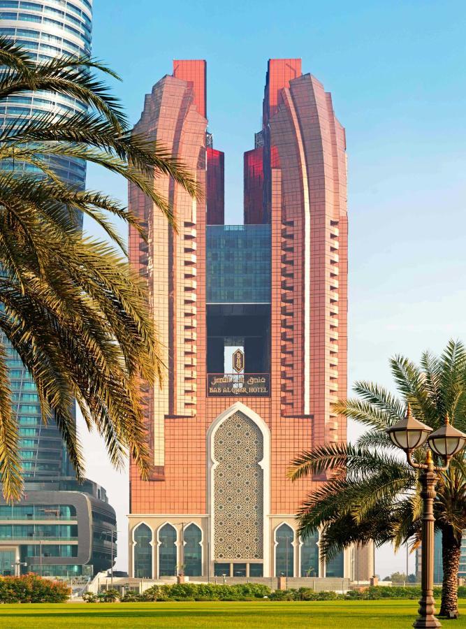 Bab Al Qasr
